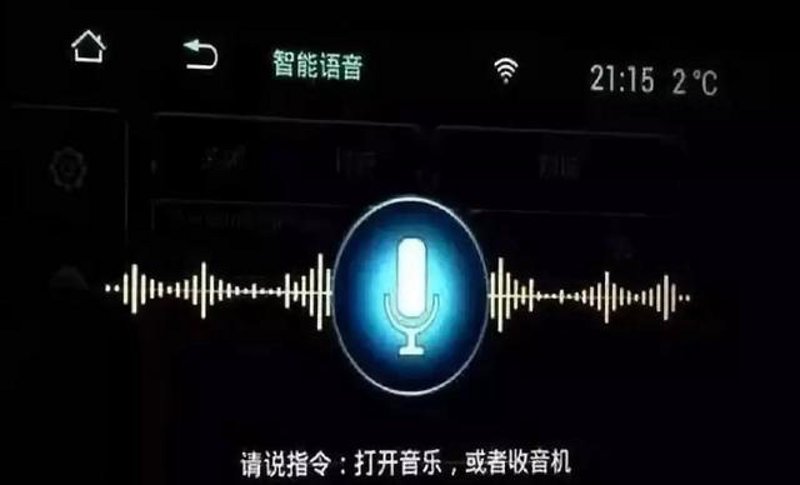 工具推荐类：AI智能助手与传统通讯软件对比评测