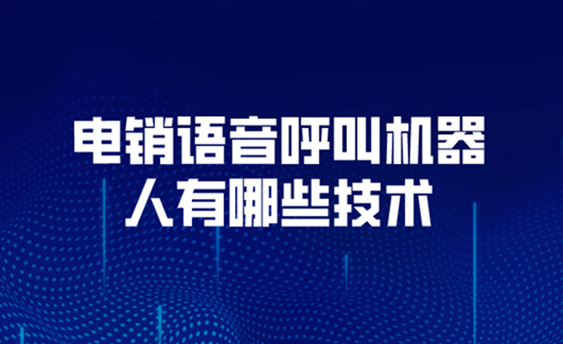 如何选择适合自己的语音助手？一款优秀的语音助手能让你的生活更便捷。